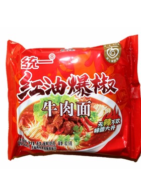 统一红油爆椒牛肉面袋装方便面