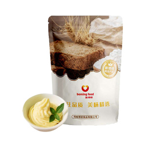 卡仕达粉即溶速溶吉士粉商用烘焙专用法式卡仕达酱预拌粉烘焙原料