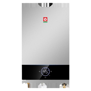 樱花官方旗舰店燃气热水器恒温水伺服水气双调16升202家用天然气