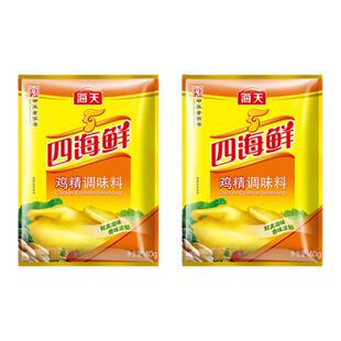 海天四海鲜鸡精100g带嘴直立袋家用厨房炒菜替代味精小包装调味料