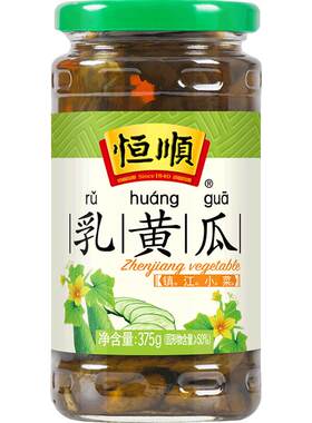 萝卜头黄瓜香菜心恒顺