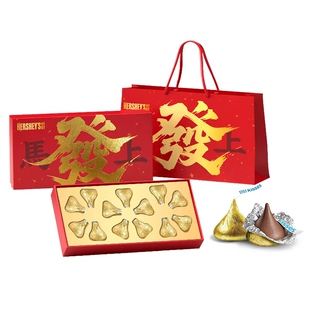 好时之吻kisses水滴巧克力礼盒送女友闺蜜员工38妇女节礼物零食