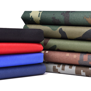 防水布料加厚箱包布牛津布户外野营挡露水耐磨600D迷彩帆布面料