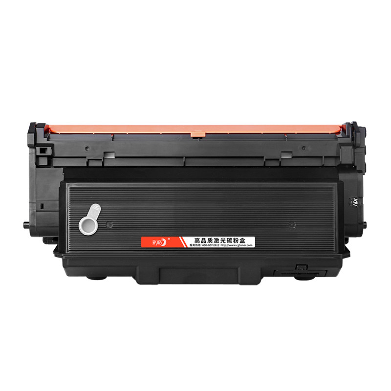 彩格适用惠普W1005AC粉盒hp laser printer407nk粉盒w1005xc墨盒407nk打印机硒鼓W1006AC鼓架成像鼓