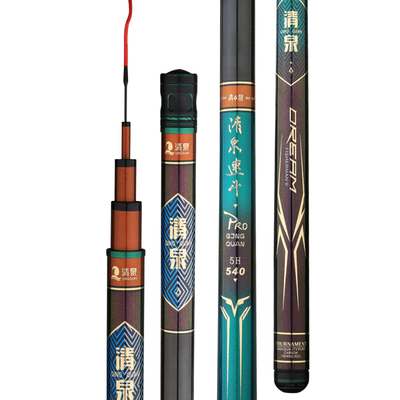 清泉速斗5h鱼竿超轻量6h黑坑专用