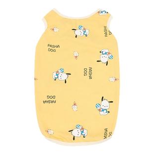 宠物狗狗衣服春秋款透气背心夏季薄款防晒防掉毛柯基泰迪中型犬春