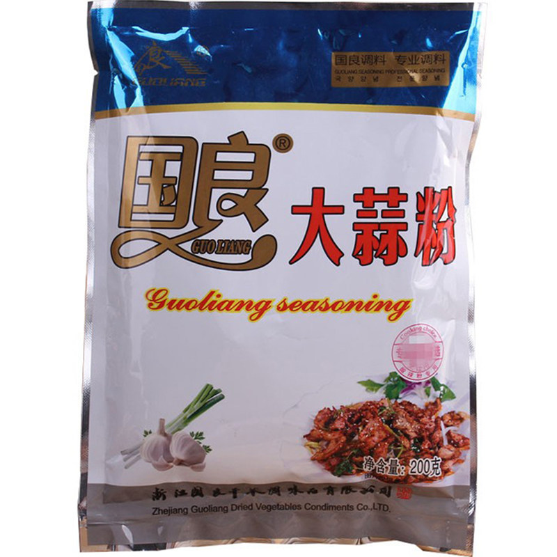 200g*6袋 国良大蒜粉蒜粉蒜头粉蒜香粉调料商用龙虾调味料腌料