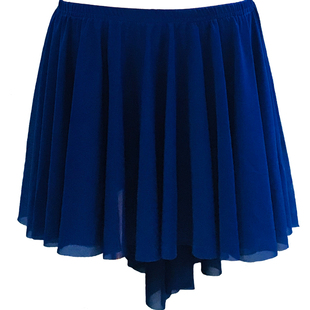 肚皮舞练习练功服装套装下装舞裙女春夏新款网纱裙前短后长裙