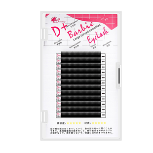 D+芭比翘嫁接睫毛 风触动双毛尖空气扁毛 黑羽睫单根嫁接睫毛浓密