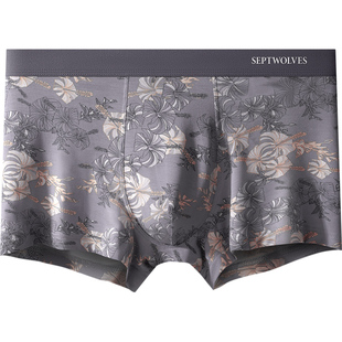 七匹狼男士内裤男款莫代尔冰丝抗菌透气平角裤头男式高档四角短裤