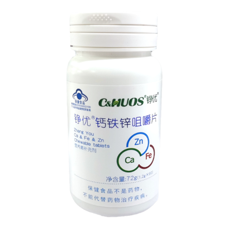 铮优 钙铁锌咀嚼片 60片