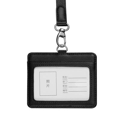 德跃真皮工牌工作证卡套证件套