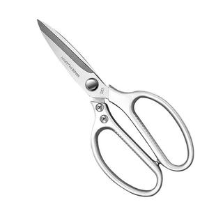 食品级SK5不锈钢厨房剪刀省力多功能家用强力鸡骨头剪食物剪工具