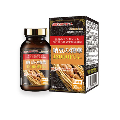 日本棕瓶纳豆SUSUMOTOYA纳豆激酶18000FU++400mg*90粒进口12000