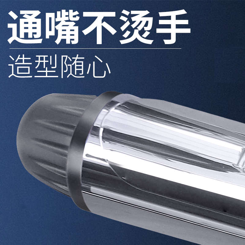 火之凤A1L卷发棒38号专业发廊直卷两用加长内扣刘海水波纹电卷棒