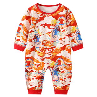 抓周岁礼服男宝宝女宝百天百日百岁宴满月婴儿衣服大红色拜年过年