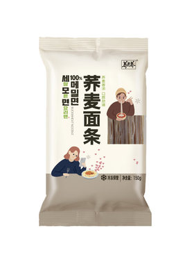 100%纯荞麦冷冻鲜面条