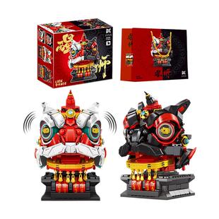 马年限定中国风潮玩机甲舞狮醒狮积木拼装玩具新年礼物摆件