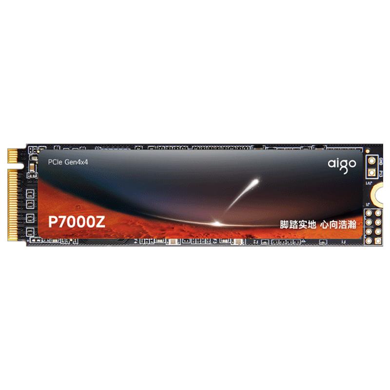 爱国者P7000Z m2固态硬盘1T 2T 4T Nvme M.2台式机电脑笔记本SSD