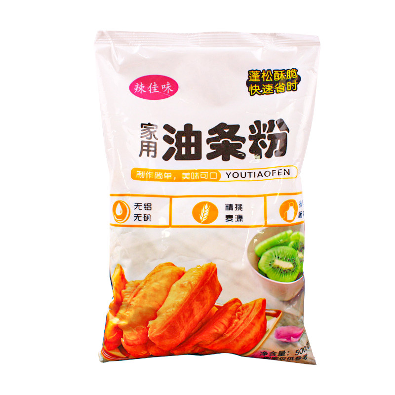 无铝脆皮油条预拌粉无需配粉