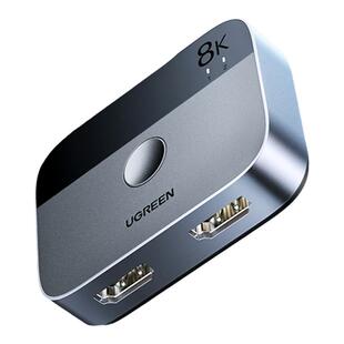 绿联HDMI二进一出切换器2.1版8k高清线4K/120Hz电脑主机电视显示器视频转换器屏幕2进1出适用于Xbox/PS4/5