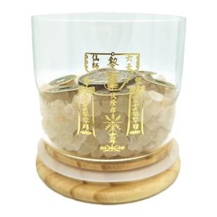 2026传统安忍水龙银六帝铜钱粗海盐祝福玻璃家居桌面摆件五黄二黑