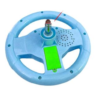 儿童摇摆车配件方向盘小孩子扭扭溜溜车龙头妞妞车前轮把手柄包邮