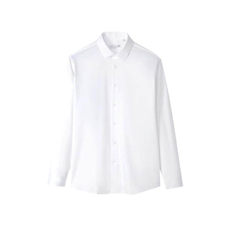 海澜之家免烫抗皱商务正装长袖衬衫男士
