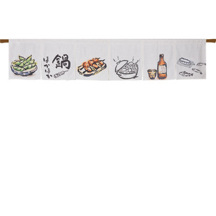 日料店餐厅布帘吧台隔断帘厨房门帘卡座包房挡布广告招牌布艺定制