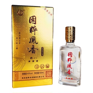 秦国粹凤香粹八三星酒经典凤香型纯粮酿造白酒礼盒装45度500ml