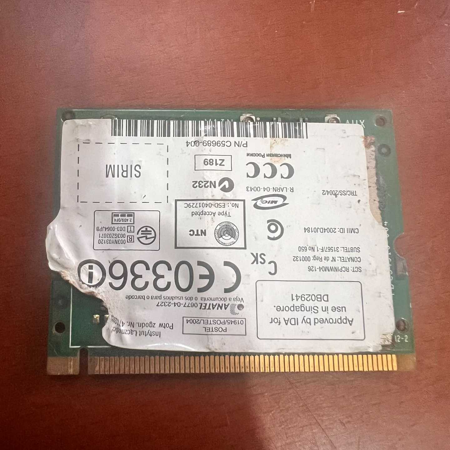 【议价-可维修】无线网卡 intel /均有货