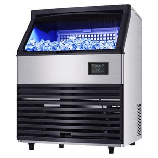 普尼迪商用制冰机130公斤大型分体式全自动方形冰粒机冰格桶装水