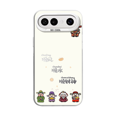 适用新款vivo个性创意小众保护套