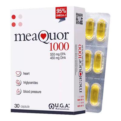 金凯撒鱼油95%高纯浓度omega3深海鱼油软胶囊成人dhaEPA官方正品