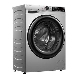 [补贴15%]海尔超薄滚筒洗衣机11/12公斤全自动洗烘家用大容量58E