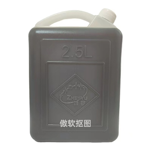 何傅记纯正香油清真河北大名定兴特产农家自制小磨芝麻油府5斤装