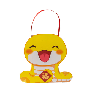 蛇年伴手礼盒满月百天周岁宴喜添萌宝龙宝宝开学生日回礼糖果空盒