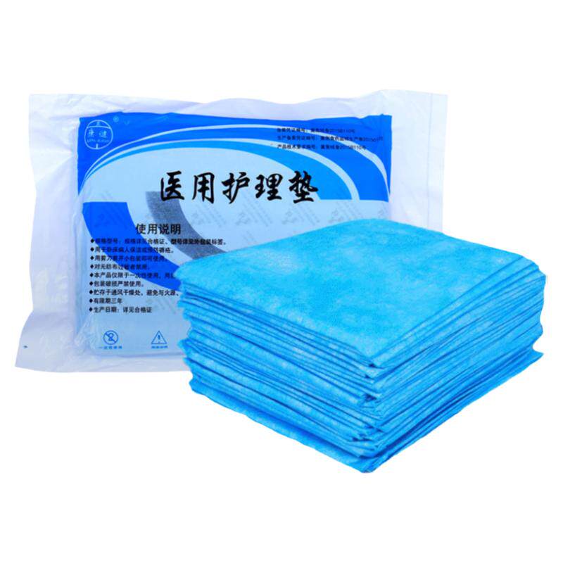 双层卫生纸夹层医用护理垫隔脏