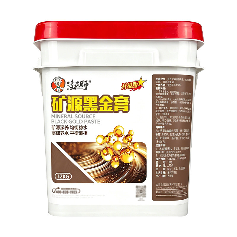 矿源腐殖酸氨基酸肥水膏水产养殖