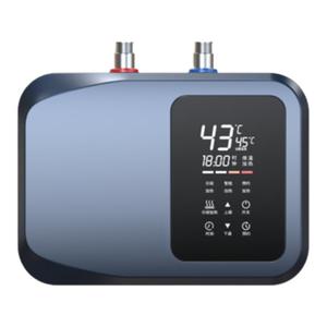 AO思密斯智能速热小厨宝家用厨房电热水器热水宝小型卫生间厨房宝