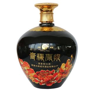 青稞酒 三3斤装 青稞原浆酒 青海互助成丰黑坛子酒 50度 1500ml