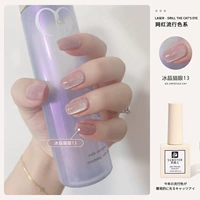 【Ледяной кристаллический глаз 13 10 мл】