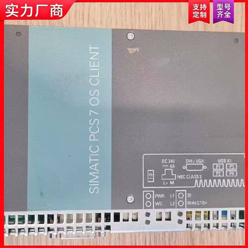 【适用】6ES7650-0RG17-0YX0余