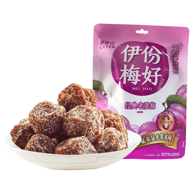来伊份老婆梅话梅肉果干