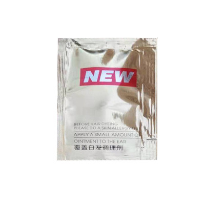 盖白发添加剂染彩色盖白发伴侣