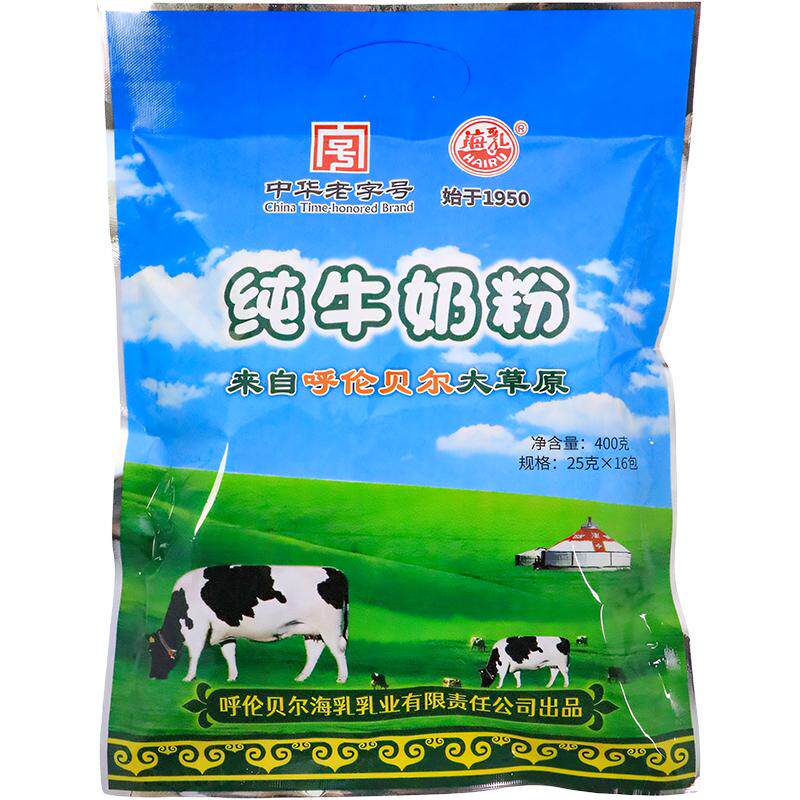 呼伦贝尔无添加纯牛奶粉400g全脂