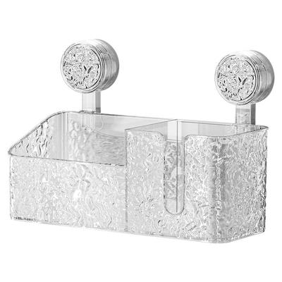 艾加达吸盘废弃洗脸巾收纳盒