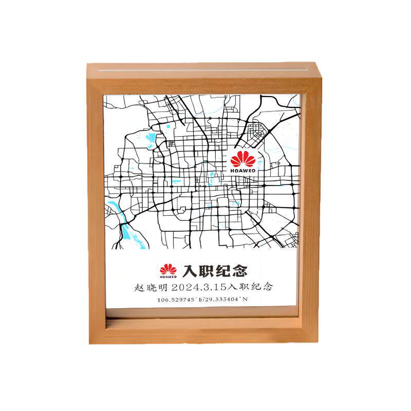 员工入职一周年庆礼物纪念品送同事公司校庆离职退休同学聚会定制