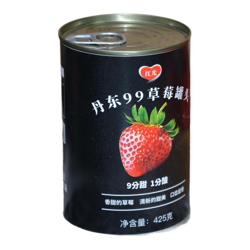 红光丹东黑沟99草莓罐头正品糖水午后水果捞罐头425g易拉罐新冰点