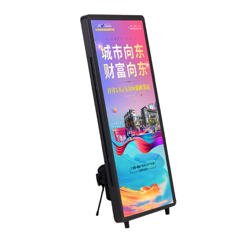 厂家直销充电可移动便捷式广告牌